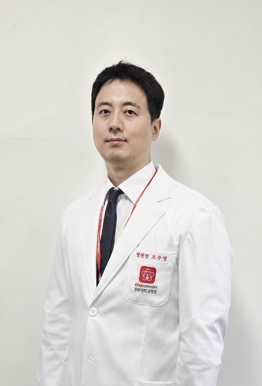 조주영 과장 이미지